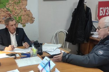 В Бузулуке прошел прием граждан по личным вопросам